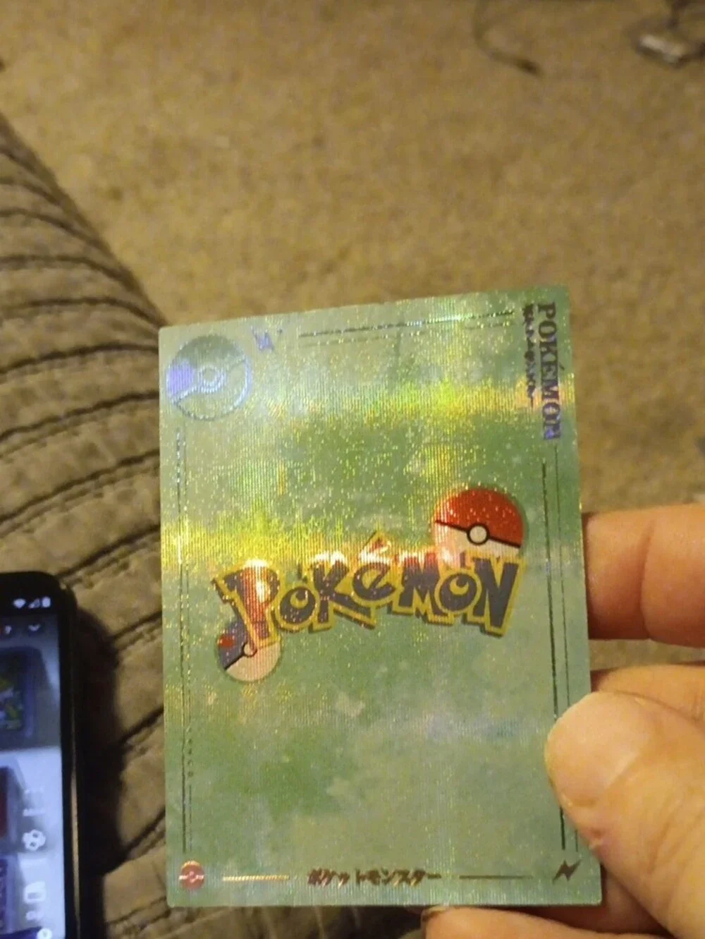 Pokemon shiny holographic